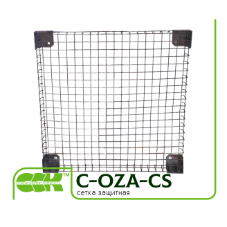 Сітка захисна для вентилятора C-OZA-CS-020
